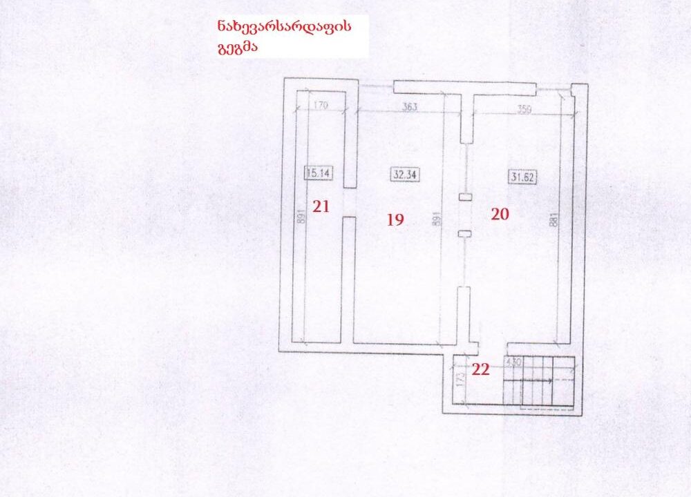 image0001_2