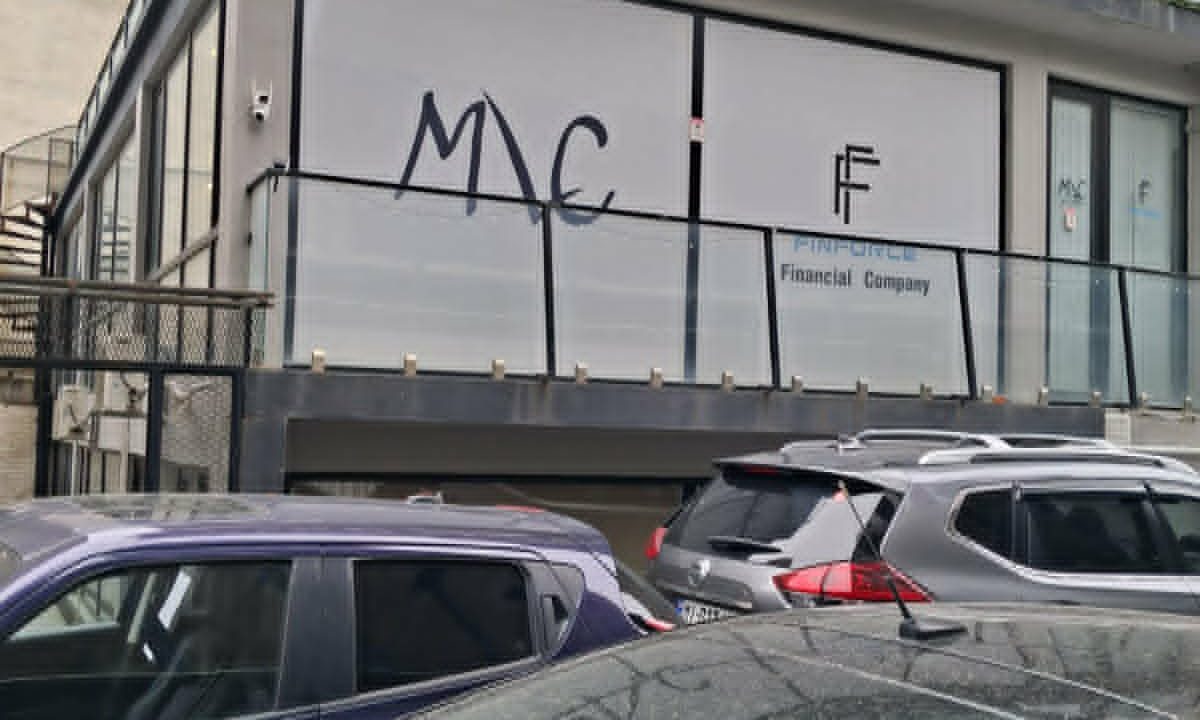 4e2c712d-9081-4065-8bb5-cd8934c0399b